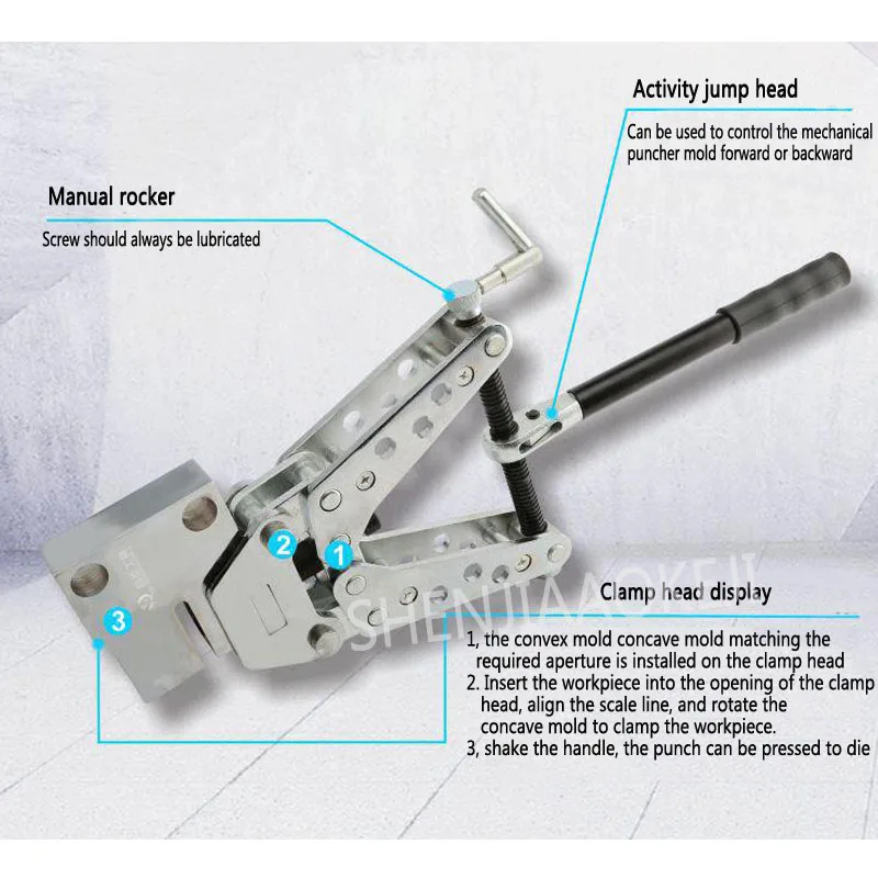1PC CKJ-21 Portable Mechanical Puncher 300KN Angle Steel Punch Copper and Aluminum Row Punching Machine 20T