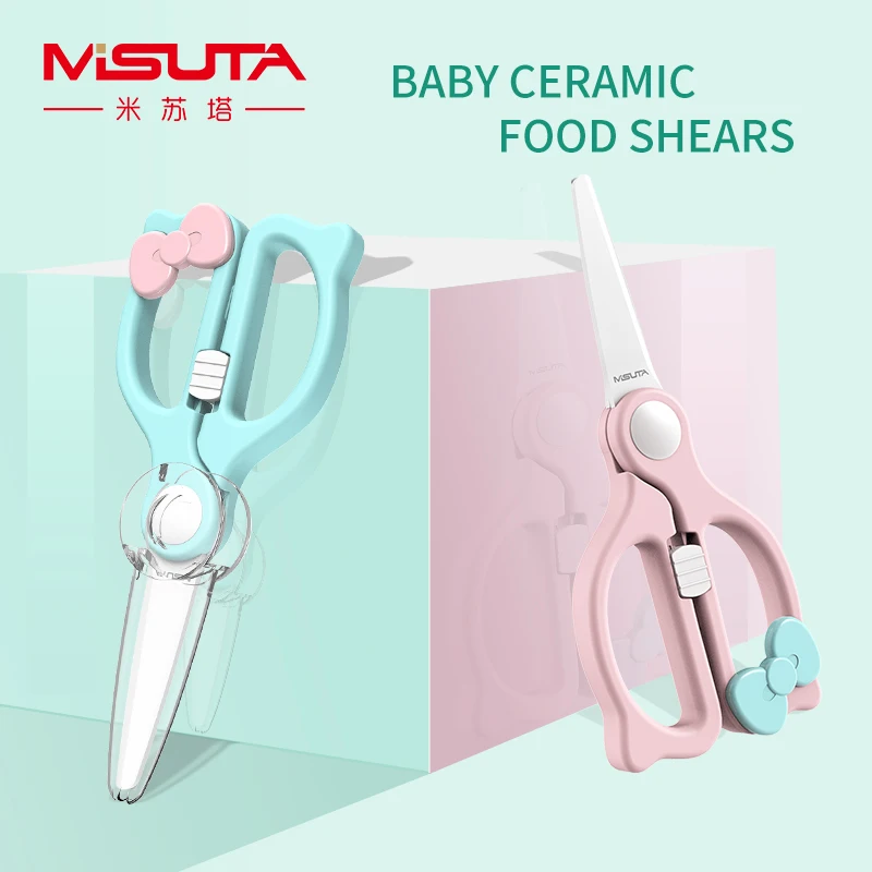 Baby Ceramic Food Shears Vegetable Noddles Meats Supplementary Food Cutter Safe Feeding Scissors