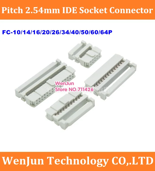 

Высококачественный размах 2,54 мм Φ/14/16/20/26/34/40/50/60/64P IDC разъем с ограничением ISP / JTAG FC-10