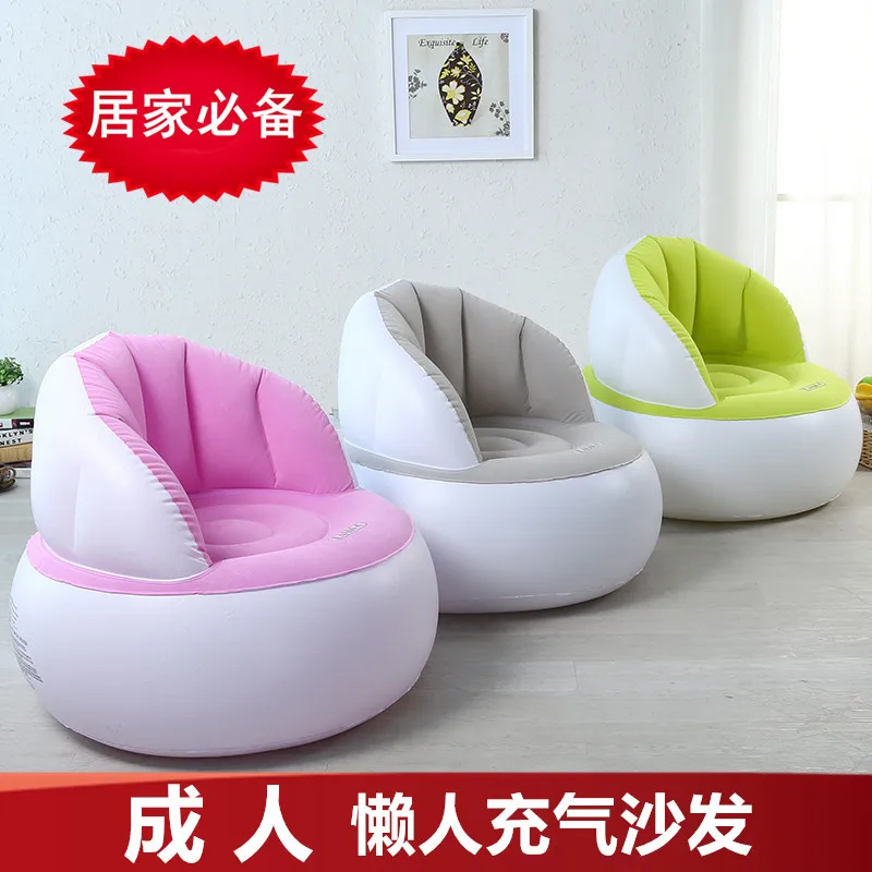 Flocking inflatable sofa lazy sofa chair single foldable cute creative children sofa bedroom living room sofa shell bean bag