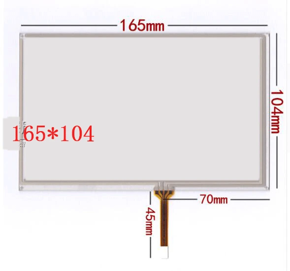 165*104 7.1 inch touch screen, AT070TN83 V.1 touch screen, good helper navigation, vehicle DVD, 7 Inch Touch Screen