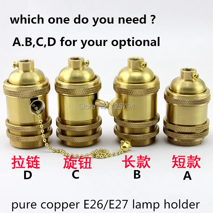 UL Pure copper 58mm/68mm E26/E27 lamp holder zipper knob switch lamp holder E27 socket DIY chandelier led light bulb lamp holder