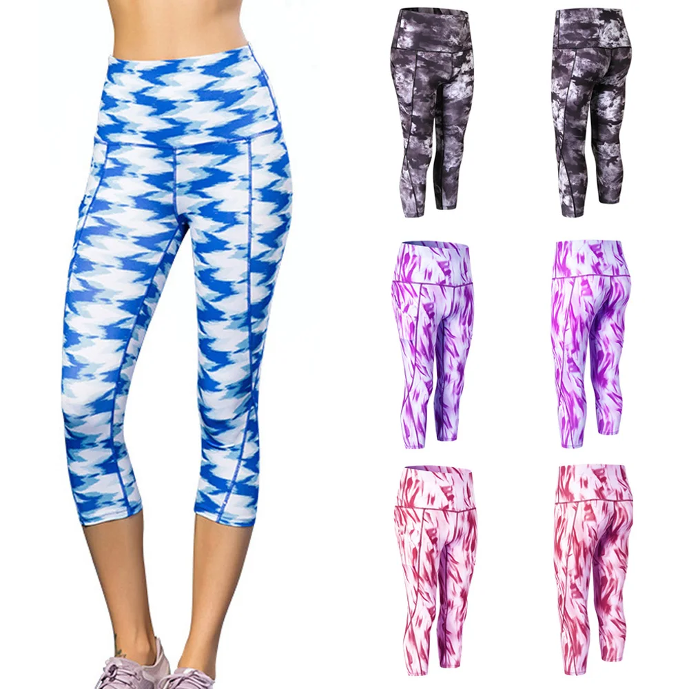 

Women's Print High Waist Sports Calf-Length Pants Side Pocket Training Fitness Running SPSYL0013