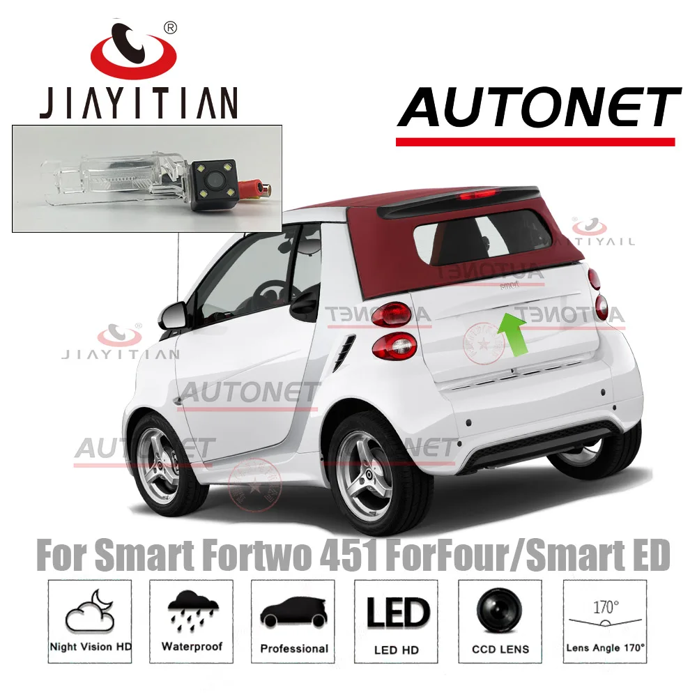 

Камера заднего вида JIAYITIAN для Smart Fortwo 451/Smart ED/Smart Fortwo Brabus CCD ночное видение/камера заднего вида резервная парковочная камера