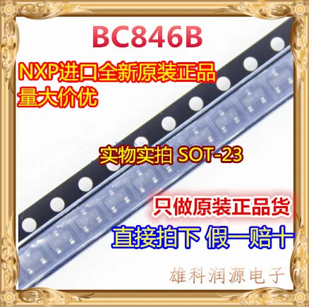 50Pcs/lot BC846B BC846 SOT-23 1BW