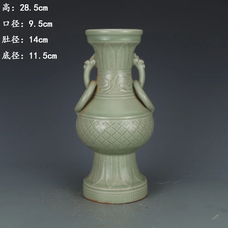 

Antique SongDynasty porcelain vase, Longquan kiln green glaze binaural ear bottle,Home Decoration collection & adornment