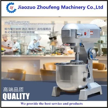 

Electric commerical food mixer blender machine 20L mini mixers