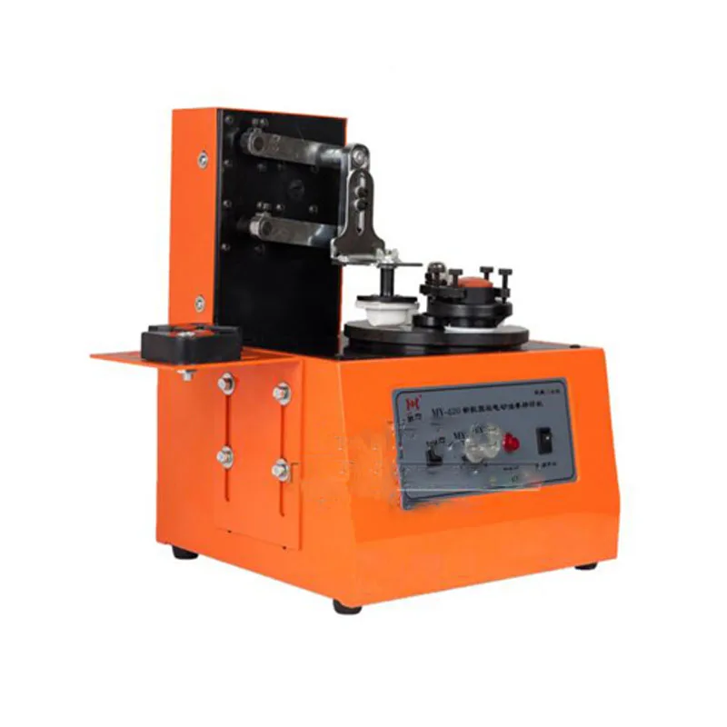 110v 220V Desktop Electric Pad Printing Machine Ink Printer Round Pad Printing Machine MY-420