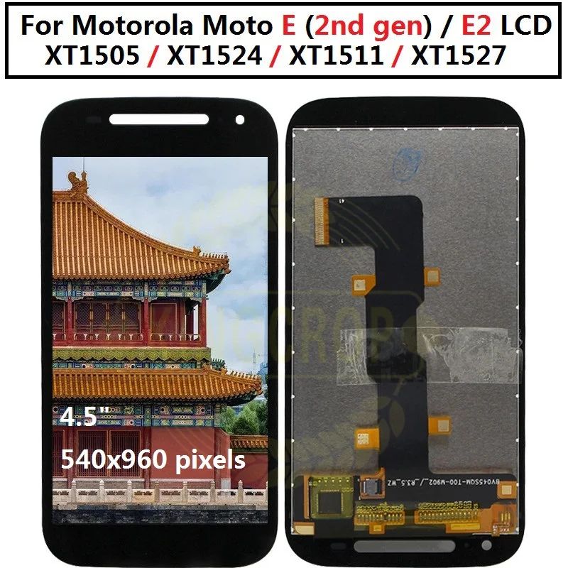 Substituição de Tela LCD para Motorola Moto E2 (XT1527: Avaliação Completa e Guia Prático