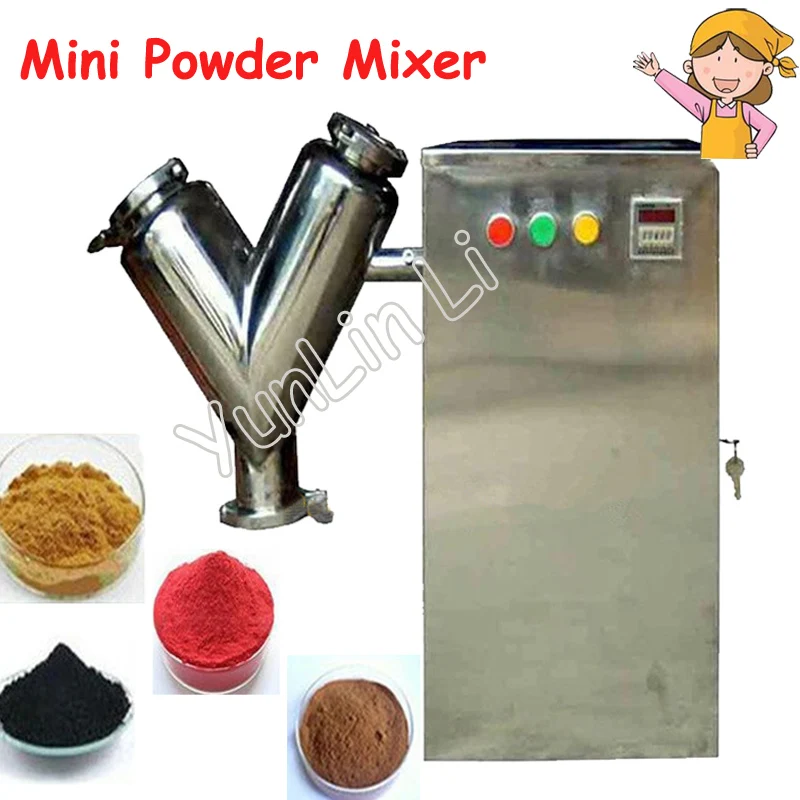 High Efficient Mixer Mini Powder Mixing Machine Household Kitchen Appliance VH5