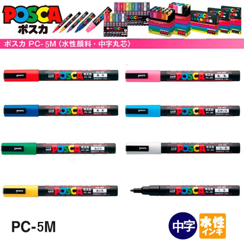 Uni-ball Posca PC-5M Medium Bullet Tip Marker Pens for Drawing School Office Writing Supplies 1Pcs