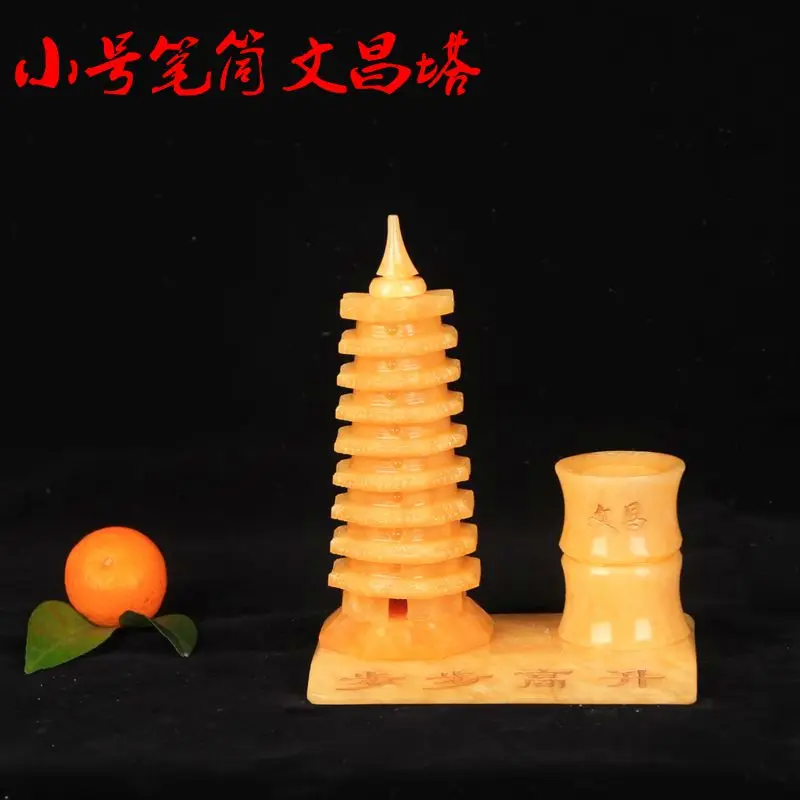 Natural Topaz brush tower of Wenchang will be promoted step by step student gifts crafted school