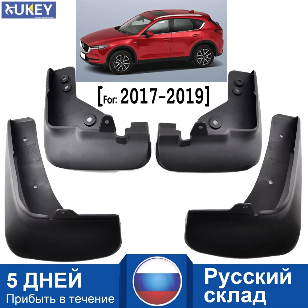 

Для Mazda CX5 CX-5 2020 2021 2019 2018 2017 автомобильные аксессуары передние и задние брызговики, накладка, защита от брызг, Стайлинг