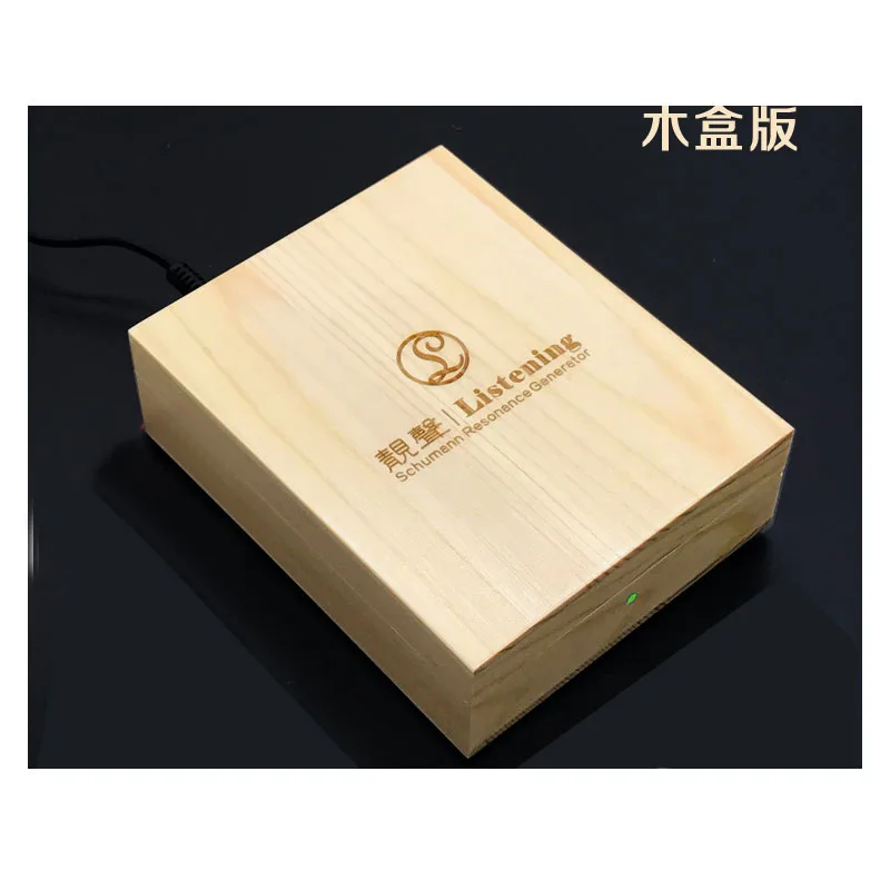 Wood version high power 7.83Hz Schumann wave generator energy to improve sleep soothing with linear power