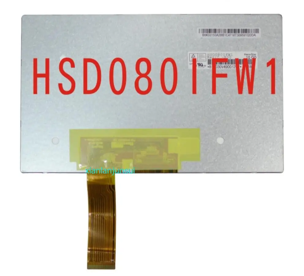 

8 inch HSD080IFW1 LCD car DVD navigation LCD screen