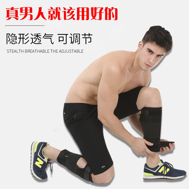 New Adjustable Ankle Weight Support Brace Strap Thickening Legs Strength Training Shock Guard Gym Fitness Gear 1-6kg Only Strap