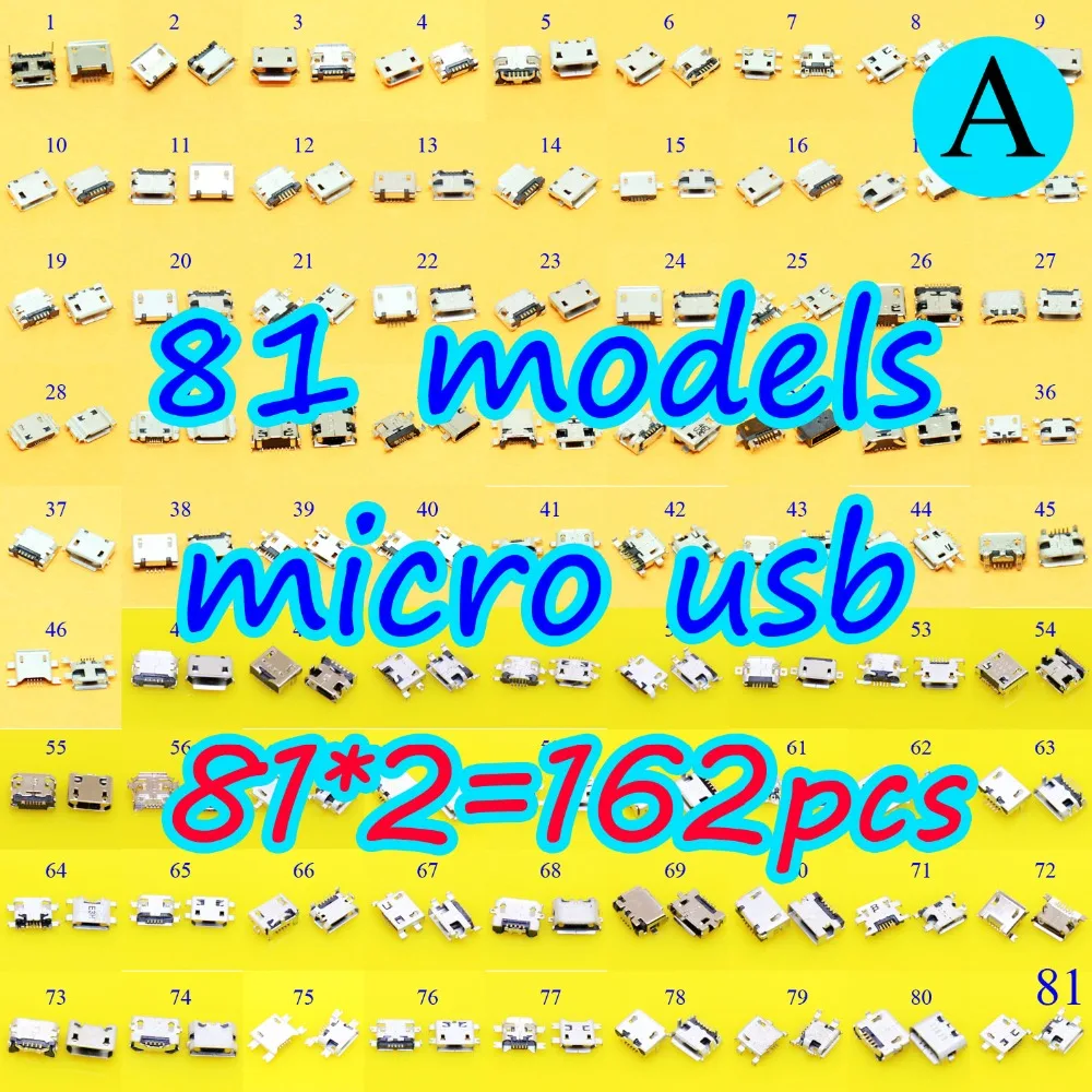 

81Model 162pc Micro USB 5Pin jack tail,Mini Micro Usb Connector v8 port charging socket for Samsung Lenovo Huawei ZTE HTC ect