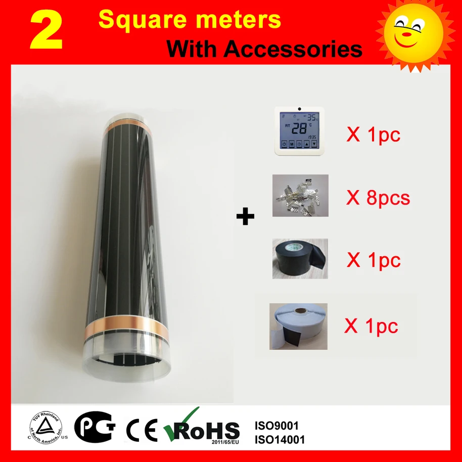 2 Square meter under floor Heating film, AC220V infrared heater for living room under carpet good to health