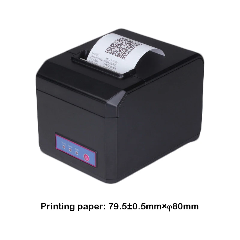 HSPOS 300 mm/s High Speed Printing 80mm pos thermal printer with cutter for supermarket USB+LAN interface HS-E81UL