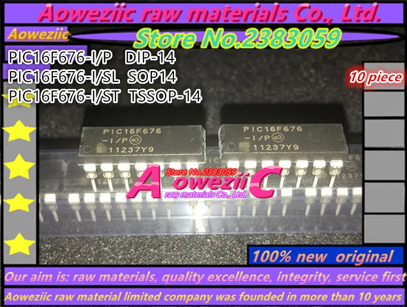 Aoweziic 100% new original PIC16F676-I/P DIP-14  PIC16F676-I/SL SOP-14  PIC16F676-I/ST  TSSOP-14 micro core controller PIC16F676