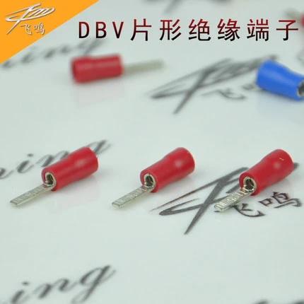 DBV1.25-10 DBV1.25-14 DBV2-10 DBV2-14 DBV5.5-10 Insulated Blade Terminals Cable Lug PVC Sleeve Insulated Pin Terminals Connector