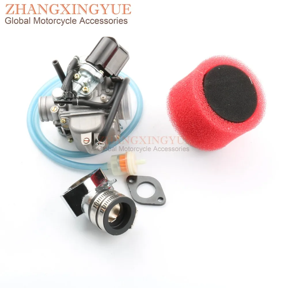 PD24J carburetor & 42mm high performance air filter & modified manifold for GY6 125cc 150cc 152QMI 157QMJ ATV Scooter