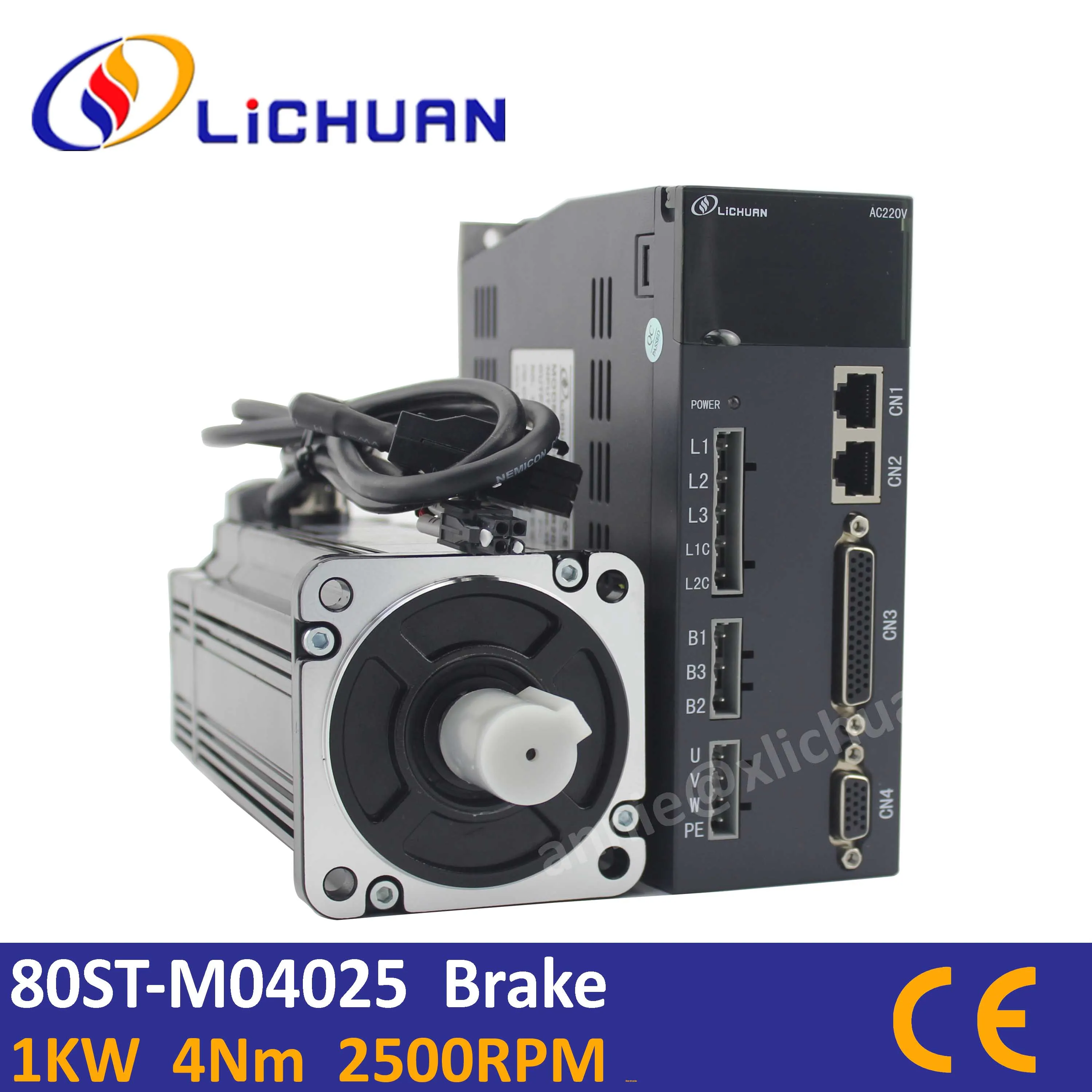 1KW Servo motor with brake for Z axis 80st-M04025 4Nm 2000rpm motor brake servo motor 1KW AC220v