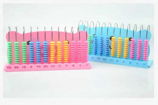 

12-row Child Calculate Abacus Bead Educational Mathematictoys Math Study Early Learning Arithmetic Addition Subtraction 2021