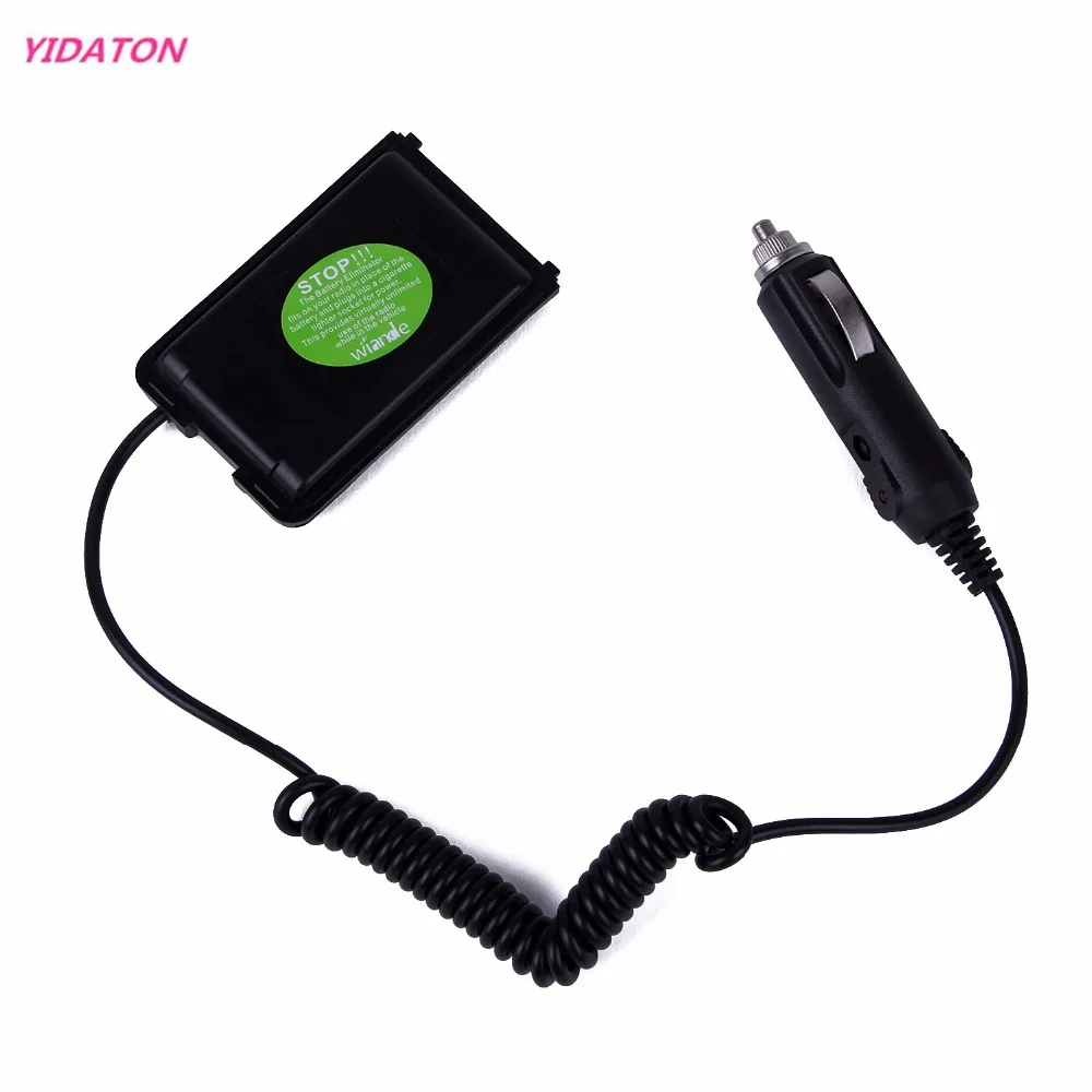 YIDATON Two Way Radio Battery Eliminator Car Charger Adapter for Walkie Talkie Quansheng Ham Radio TG-UV2 TG-UV for travelling