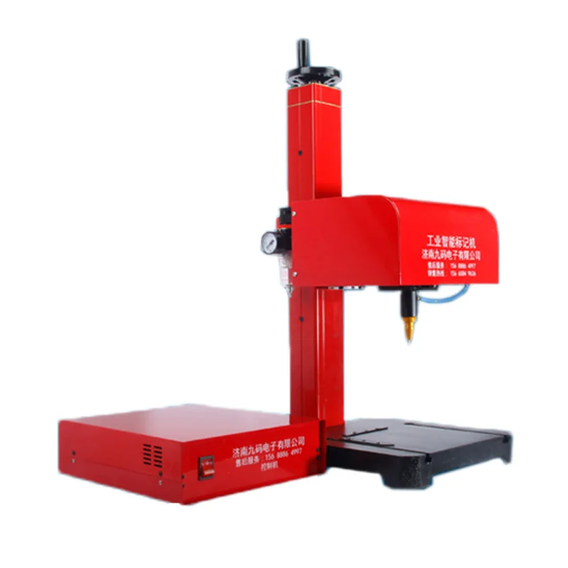 JMB-170 Portable Marking Machine For VIN Code Electric /Pneumatic one marking machine,Separate pneumatic head 220V 200W