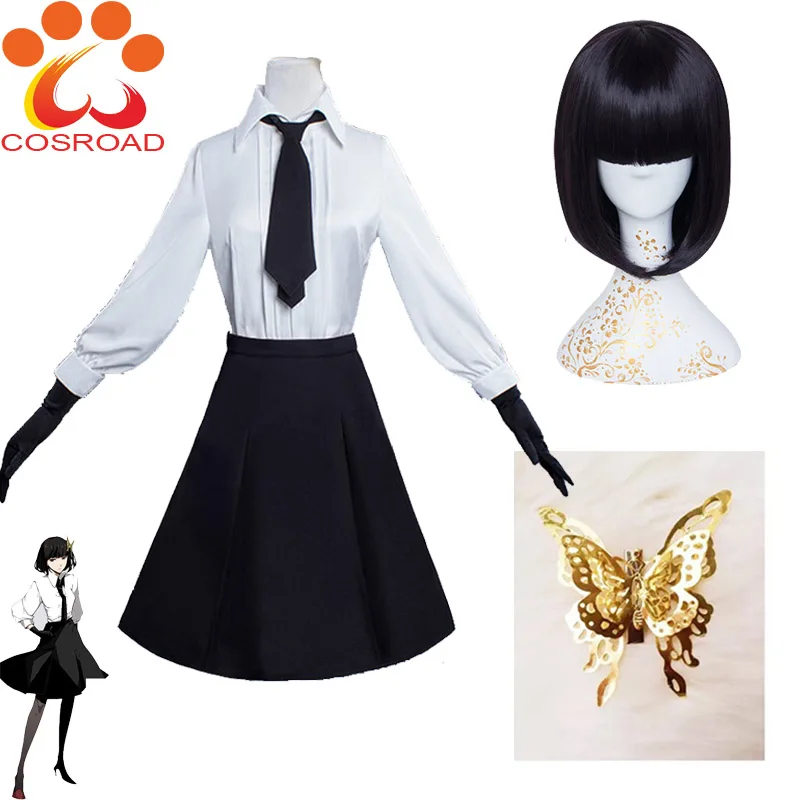 Cosroad Anime Bungo Stray Dogs Akiko Yosano Cosplay Costumes School Uniform Suit Akiko Yosano Halloween Plays Wig