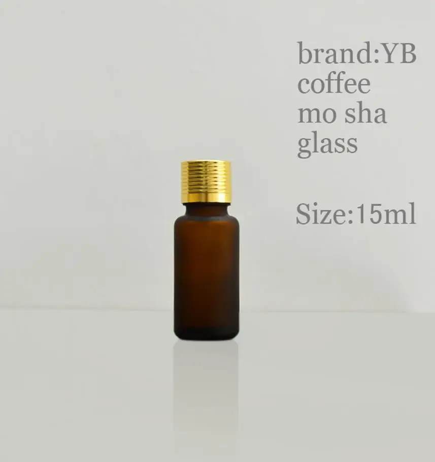 

wholesale high-quality 15ml glass bottle,glass 15 ml Brown frosted bottle wholesale, 3 color optional glass jar