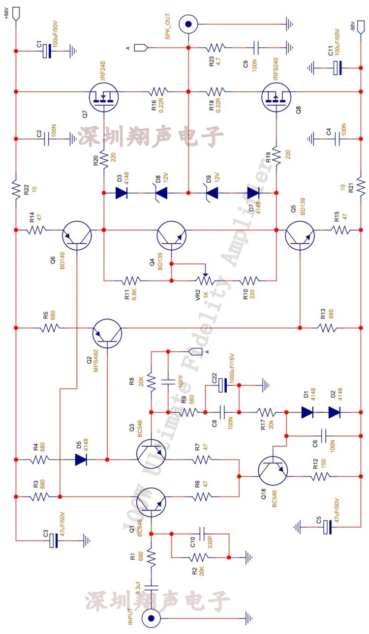 100W diy audio Ultimate Fidelity Amplifier board MOS tube IRFP240 IRFP9240 class AB FET amplifier board finished board 1pcs