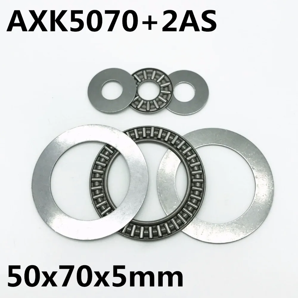 2pcs AXK5070 +2AS Thrust Needle Roller Bearing 50x70x3 mm Thrust Bearing Brand New High quality