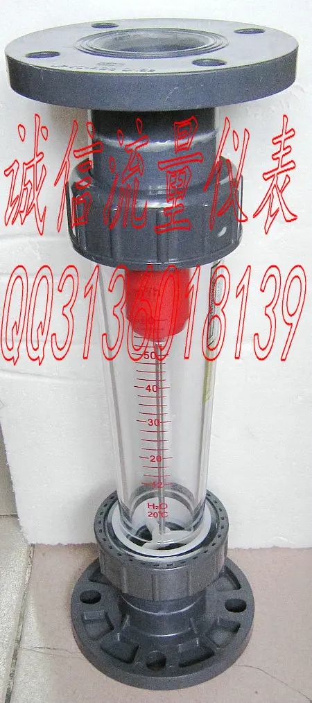 LZS-65 flange plastic float water meter liquid 12-60 cubic meters / hour rotor flowmeter