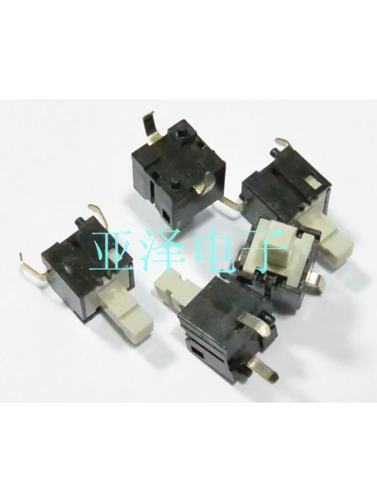 Original ALPS Alps 8*8*14 Touch Key Switch 8*8 Conductive Adhesive Press Switch