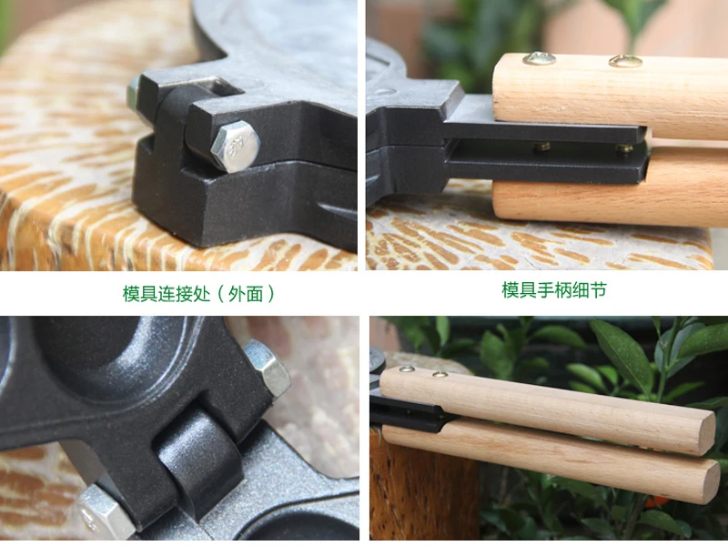 directly factory price egg waffle machine mould bubble waffle baking pan iron Eggettes mold Non-stick Plate