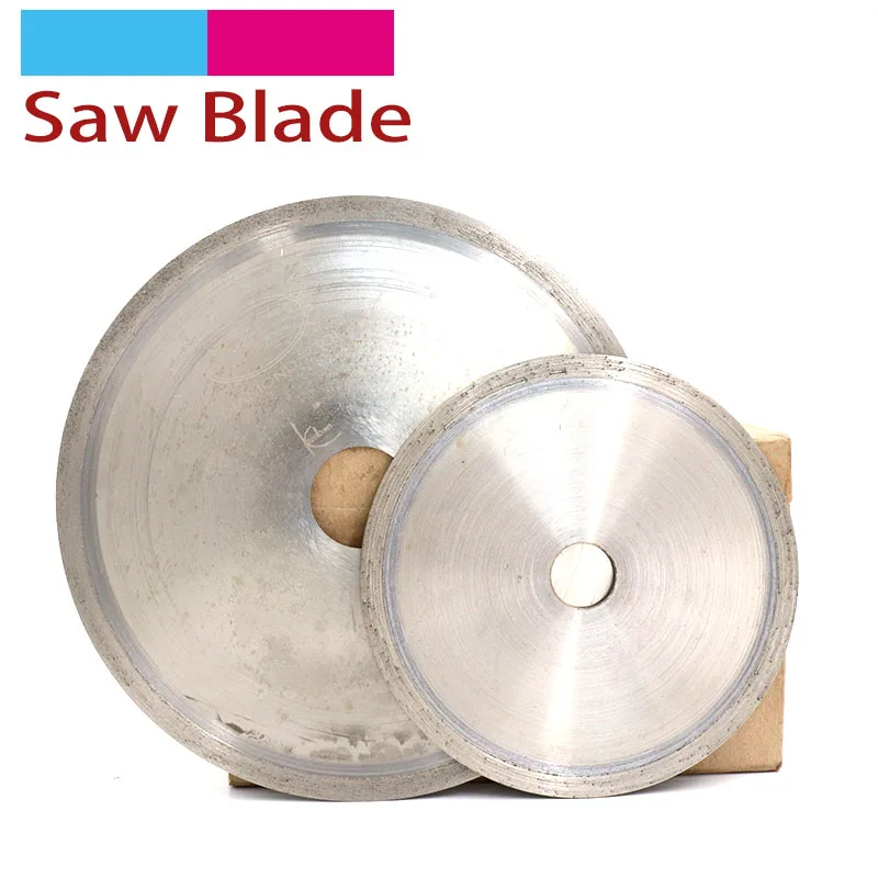 

1pcs Diamond Circular Saw Blades Cutting Discs 4 to 20 inch Diamond Cutting Tools for Jade Emerald Gemstone Crystal Agate Slice