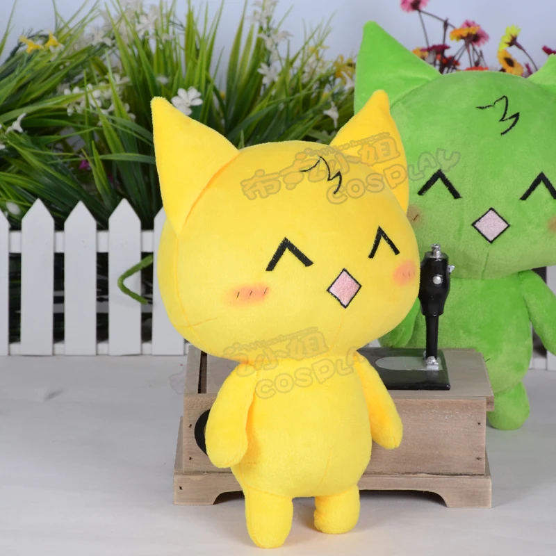 Mogeko Castle The Cat Mogeko Anime 28cm Green / Yellow Toy Cosplay Plush Cartoon Doll