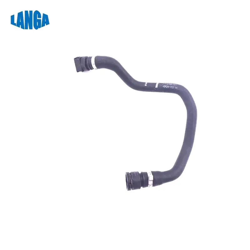 

Automotive part Engine Coolant Hose / Transmission Thermostat To Water Pump for Land Rover Range Rover L322 OEM: PCH001140