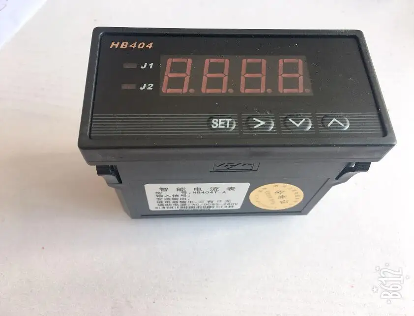 Intelligent digital display ammeter adjustable with alarm HB404T-A HB404Z-A HB404ZB-A HB404TB-A 4-20mA