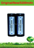 2PCS/lot original Keeppower 3.7V ICR 26650 5200mah PROTECTED battery+Free shipping