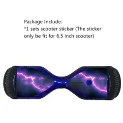 Adesivo per Scooter elettrico da 6.5 pollici Hoverboard gyroscooter Sticker due ruote auto bilanciamento Scooter hover board skateboard Sticker