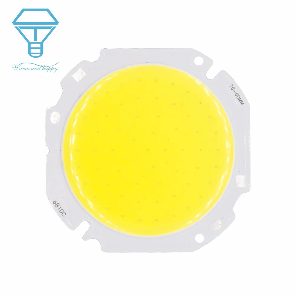 30W 50W High Power LED Round COB Light Beads 30-34V 60MM LED lamp Bead LED Bulb Chip Spot Light Downlight Diode Lamps Cold White