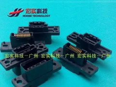 

Original Duplicator Connector Joint/Plug 2-1123456-2 AMP-D fit for RISO RP 446-10105 AND 446-10103 FREE SHIPPING