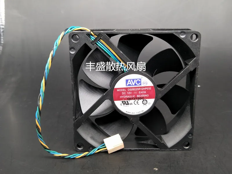 

AVC DS09225R12HP032 DC 12V 0.41A 90x90x25mm 4-wire Server Cooling Fan