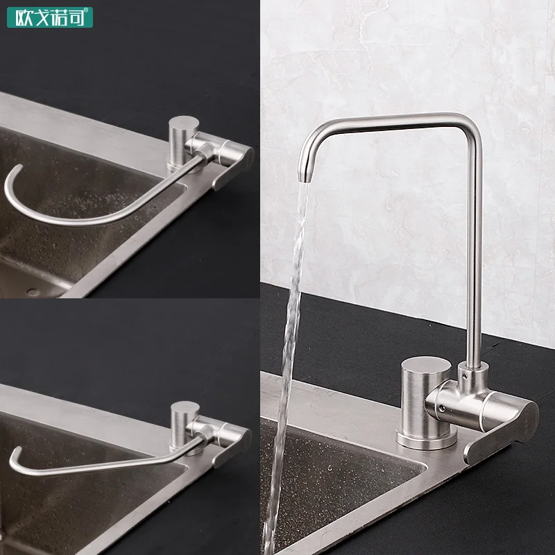 

Front window fee put down folding water filter drinking tap 360 degree rotate and lie down faucet