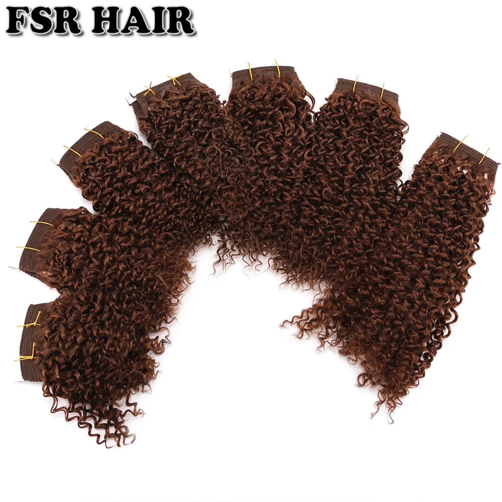 Tissage synthétique afro crépu bouclé, extension capillaire courte de couleur brune, haute température, 100g/pièce