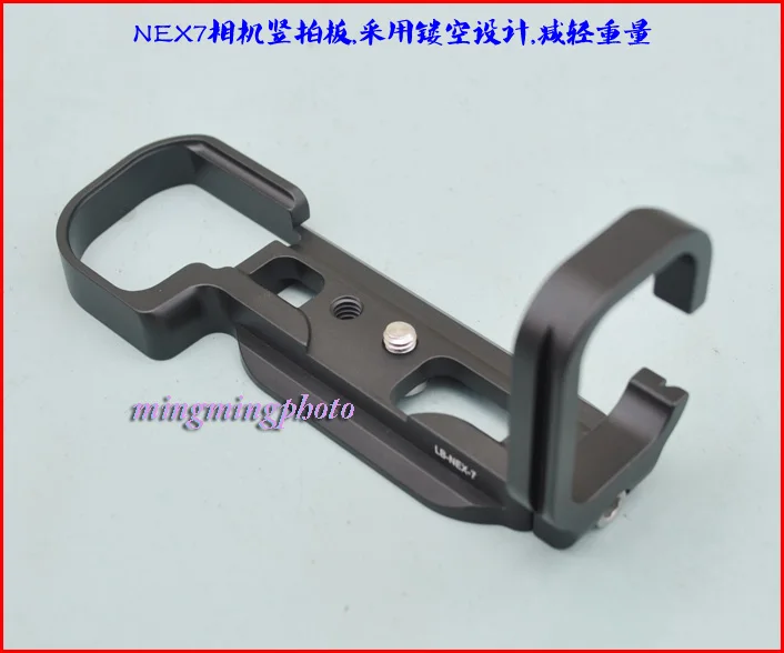 Plaque en L à dégagement rapide/support de poignée, Compatible avec Sony LB-NEX7 NEX7 RRS SUNWAYFOTO Markins, NEX-7