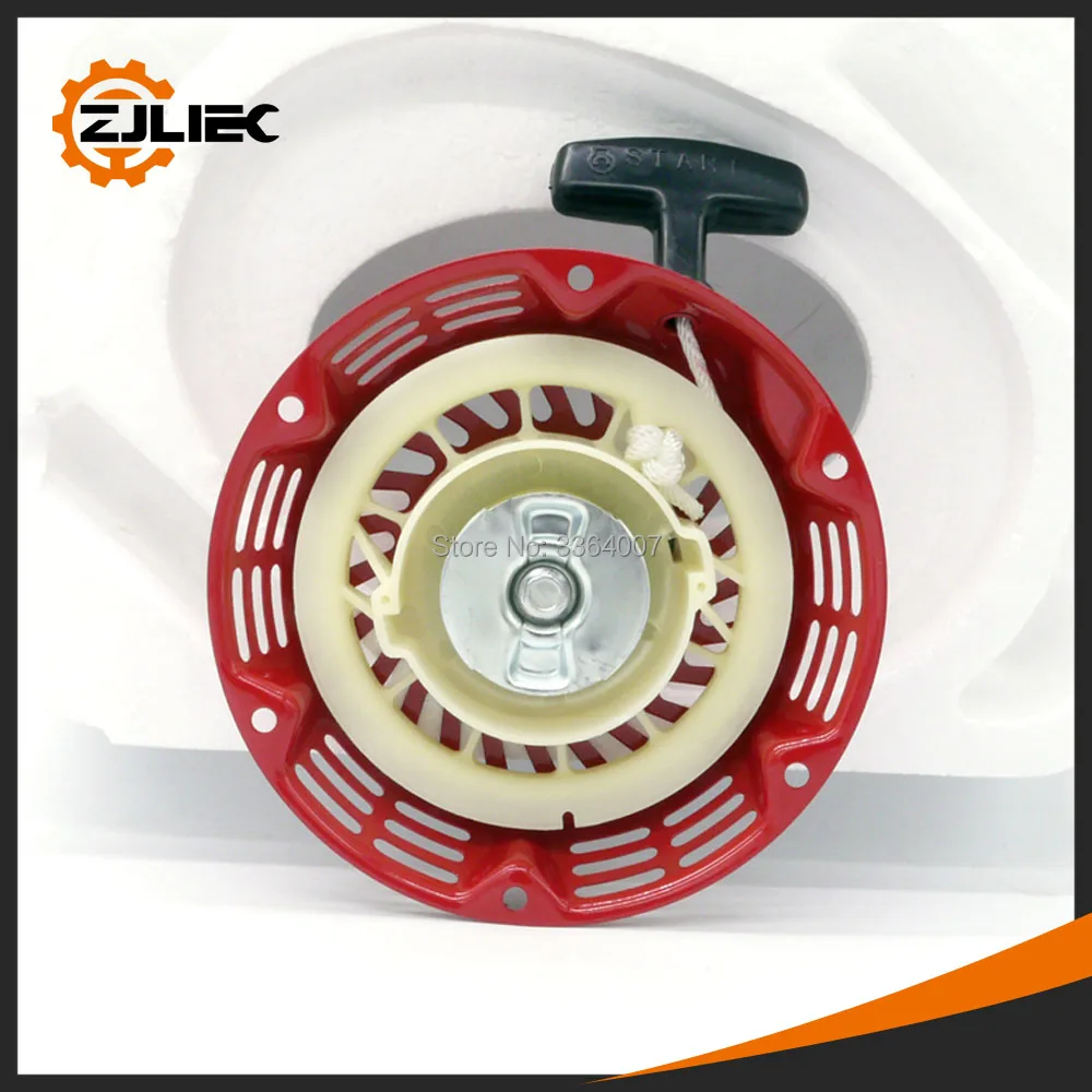 1pc GX160 recoil starter fit for Honda gx160 GX120 gx140 GX200 engine 5.5HP 6.5HP generator 168F engine pull starter assembly
